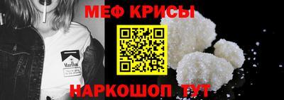 ГАЛЛЮЦИНОГЕННЫЕ ГРИБЫ Анжеро-Судженск