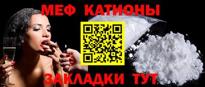 марки nbome Анапа
