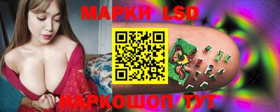МДПВ Ачхой-Мартан