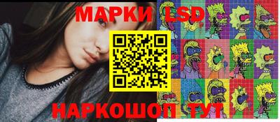 экстази Аша
