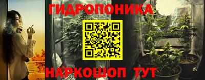 ГАЛЛЮЦИНОГЕННЫЕ ГРИБЫ Анжеро-Судженск