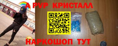 ГАЛЛЮЦИНОГЕННЫЕ ГРИБЫ Анжеро-Судженск