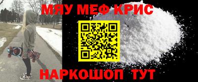 ГАЛЛЮЦИНОГЕННЫЕ ГРИБЫ Анжеро-Судженск
